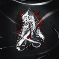 НЕ.KURILI feat. ChipaChip - Пустошь