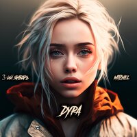 3-ий Январь feat. Mitchel - Дура