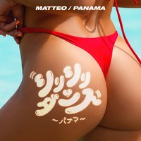 Matteo - Panama