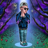 DREAMER 048 feat. Tribelskaya - Не По Пути