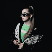 Лялька - Не Хочу Любить