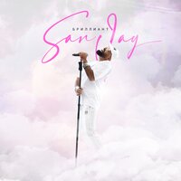 San Jay - Бриллиант