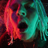 Танди - Беги, Спасайся