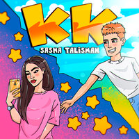 Sasha Talisman - КК