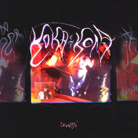 Grillyazh - Кока-Кола