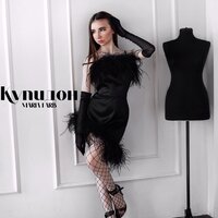 Maria Farb - Купидон