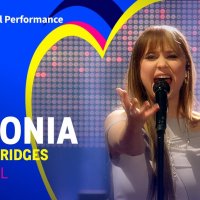 Alika - Bridges (Евровидение 2023 Эстония)