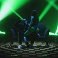 Solway - Ее Сердце