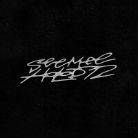 Seemee feat. Баста - Станет Легче