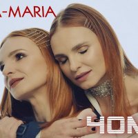 Anna Maria - Чому