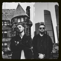 Gariko feat. Sharai - Взлечу