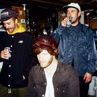 Portugal. The Man feat. Unknown Mortal Orchestra - Summer Of Luv