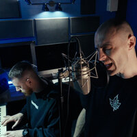 Шима feat. ChipaChip - Ай-я-яй