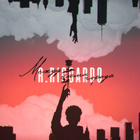 R.Riccardo - Между Нами Города