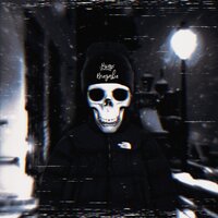 Kvollo - Визави