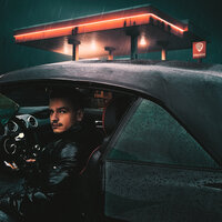 Шестое Чувство - Таю