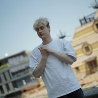 Nekoglai feat. Даня Милохин - На День Интересна