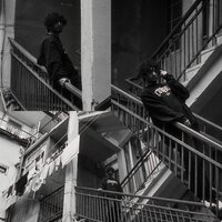 Eleem - Не Oтдам