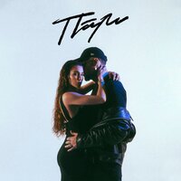 Evangelia - Let's Go Mia