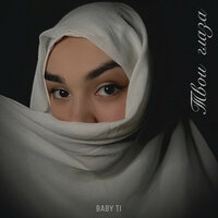 BABY Ti - Твои Глаза