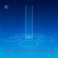 Madeon - Gonna Be Good