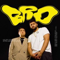 FatBelly feat. Andro - Bro