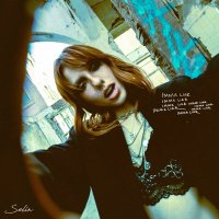 Selin - Imma Liar