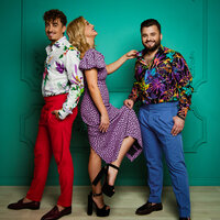 DoReDoS - Ты Мое Счастье