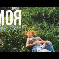 ANSTAY - Моя