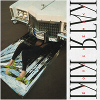 Катя KIKI - Будем Знакомы