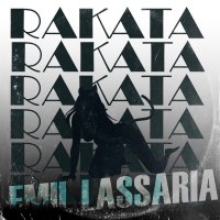 Emil Lassaria - Rakata
