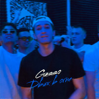 Gasso - Движ В Огне