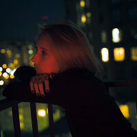 Даже - Как Ты Там