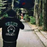 Marato - По Пути