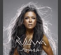 Ruslana - Лірниця