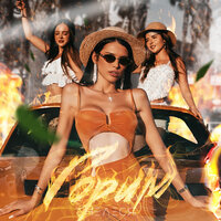 НЕЛЕСЯ - Горим