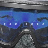 Местные Вандалы - Без Тебя