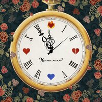 KUDREE - Как Так Можно