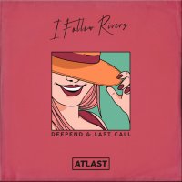 Эн Медель feat. TUSOVKA - Мороженое