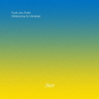 Dj Zavala feat. Kondurakiy & DMNTED - Різні