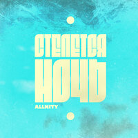Allnity - Стелется Ночь