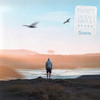 Kid On The Block feat. Summer Vibes - Ocean Drive