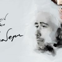 Сергій Бабкін - Забери (Ukrainian Version)