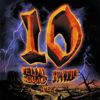 Velial Squad feat. Meep & Брутто - Десятилетие