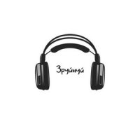 Аміна - Зруйнуй