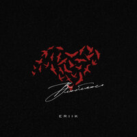 ERIIK - Влюбляюсь