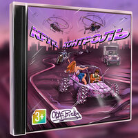 ODA BISHY - Круиз Контроль