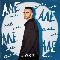 OKS - Але