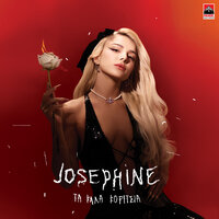 Josephine - Moira