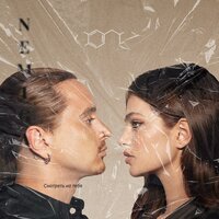 NEMIGA - Смотреть На Тебя